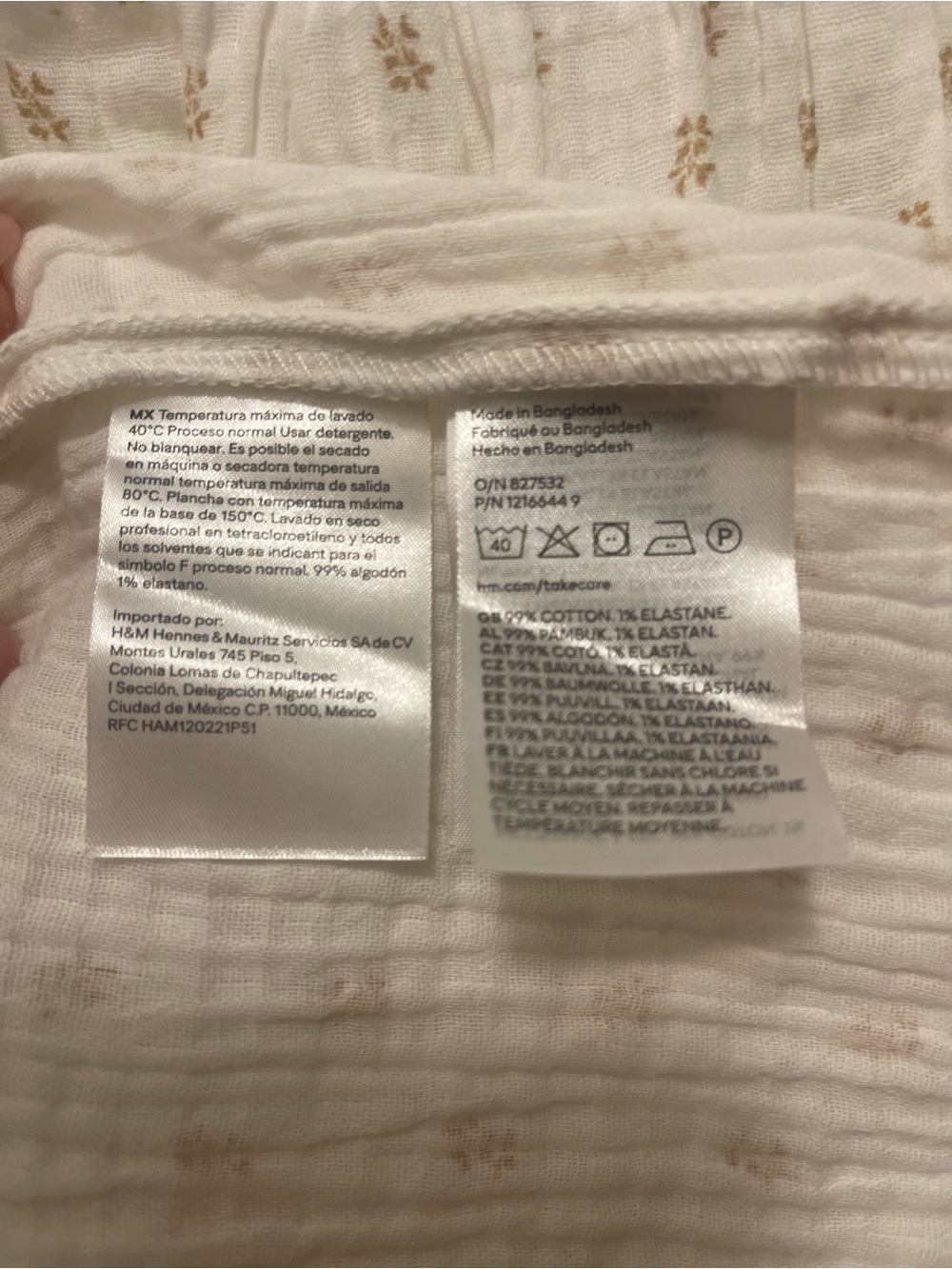 H&M DIVIDED White Gauze Seersucker Spaghetti-Strap Maxi Dress - Picture 9 of 9